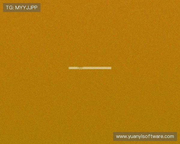 雷速体育直播app下载手机版官网下载安装与赛事资讯全指南